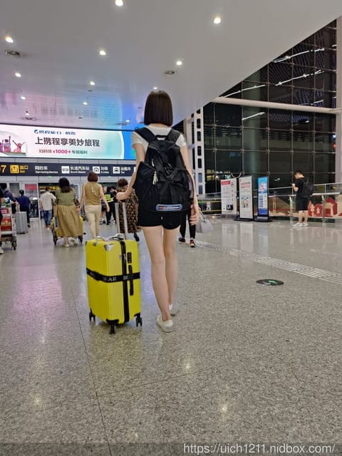 914重慶之旅 - 第7張圖 914重慶之旅