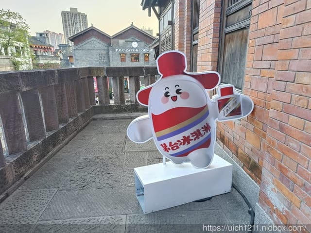 914重慶之旅 - 第65張圖 914重慶之旅