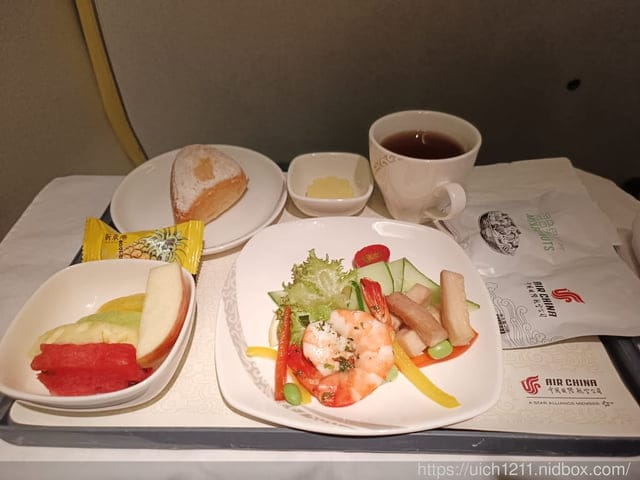 914重慶之旅 - 第3張圖 914重慶之旅