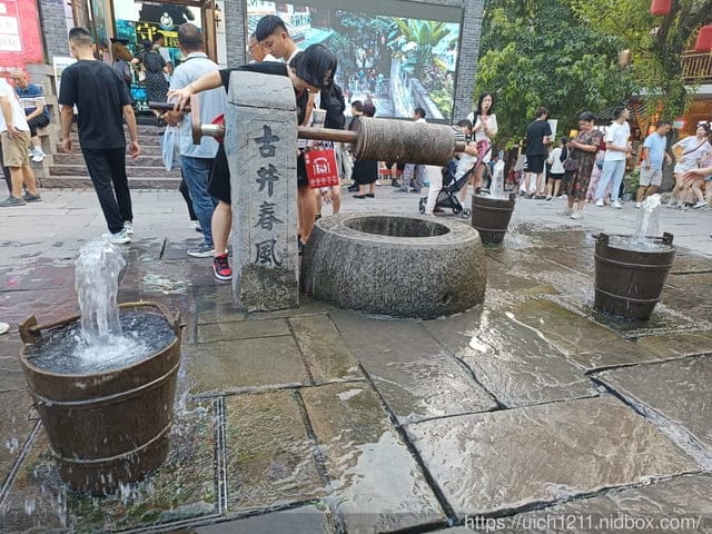 914重慶之旅 - 第67張圖 914重慶之旅
