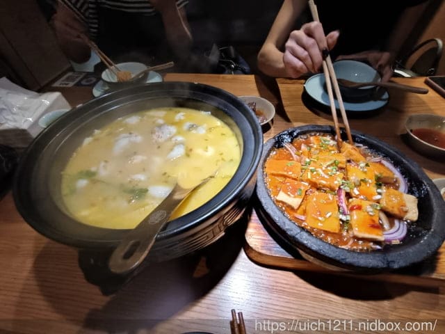 914重慶之旅 - 第26張圖 914重慶之旅