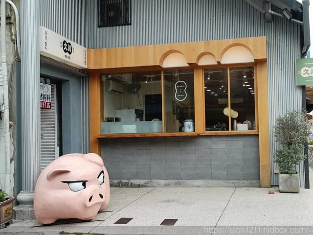 台南吃美食 - 第7張圖 台南吃美食