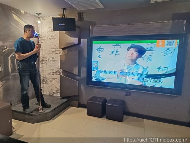 台南吃美食 - 第9張圖 台南吃美食