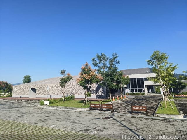 埔里福興溫泉