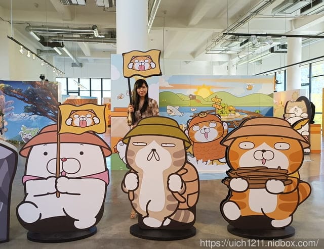 埔里福興溫泉