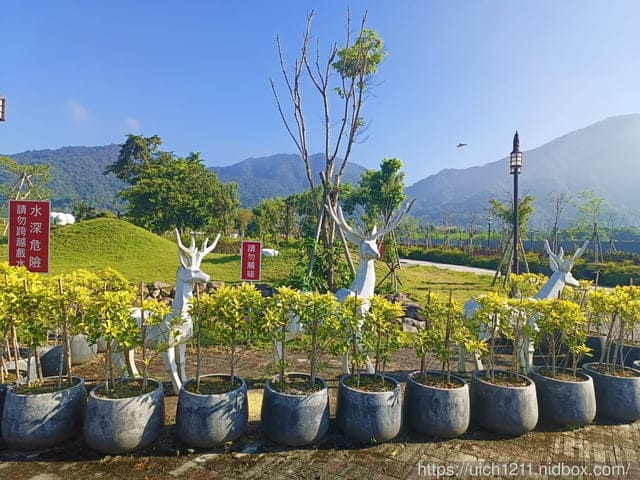 埔里福興溫泉