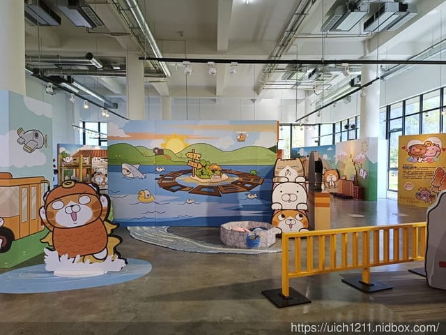 埔里福興溫泉