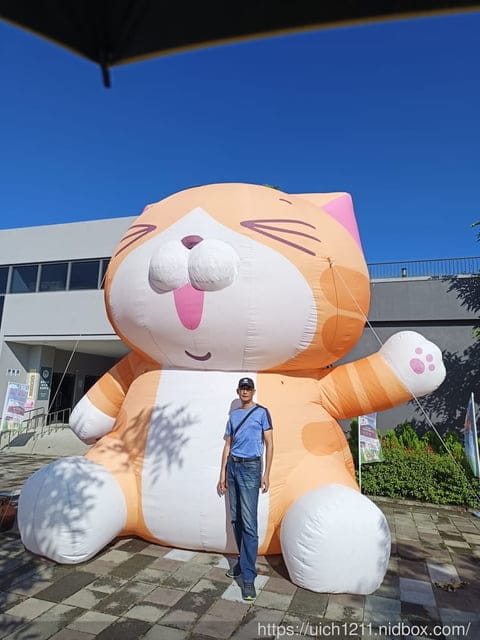 埔里福興溫泉