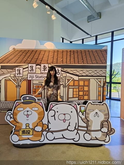 埔里福興溫泉