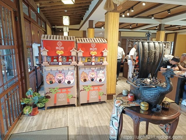 鳥居torii喫茶食堂 - 第17張圖 鳥居torii喫茶食堂