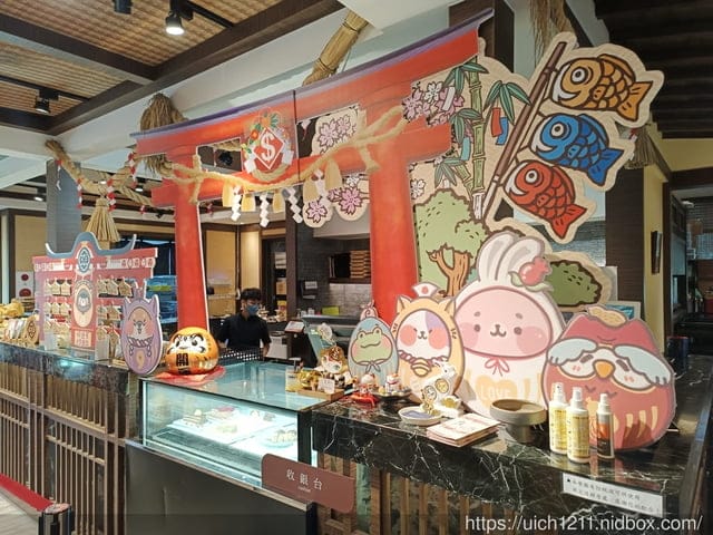 鳥居torii喫茶食堂 - 第18張圖 鳥居torii喫茶食堂
