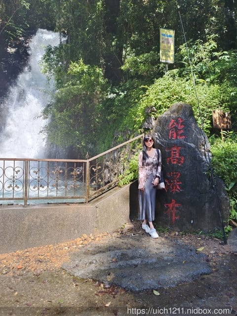 埔里能高瀑布 - 第9張圖 埔里能高瀑布