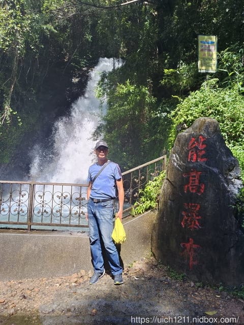 埔里能高瀑布 - 第10張圖 埔里能高瀑布
