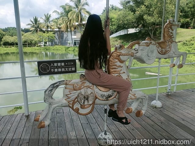 三千院懷石御膳
