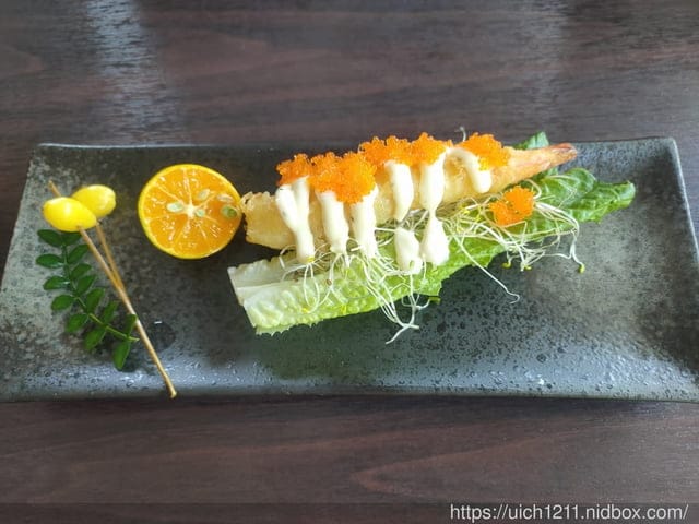 三千院懷石御膳