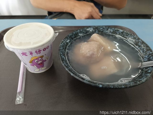 雙十連假中部遊 - 第4張圖 雙十連假中部遊