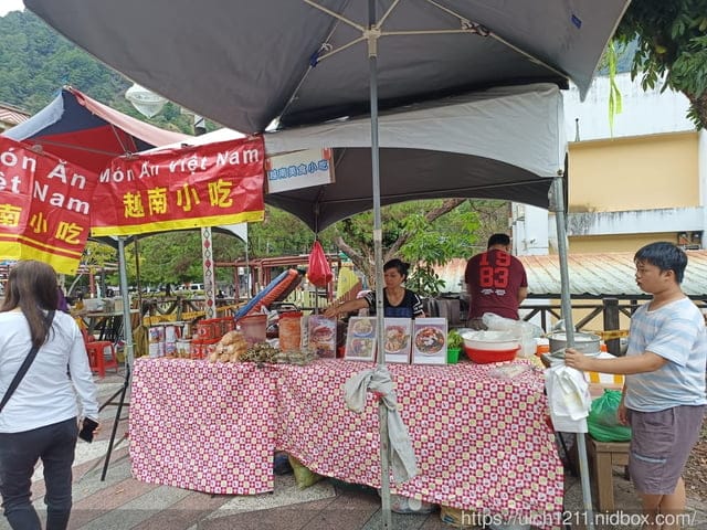 雙十連假中部遊 - 第12張圖 雙十連假中部遊
