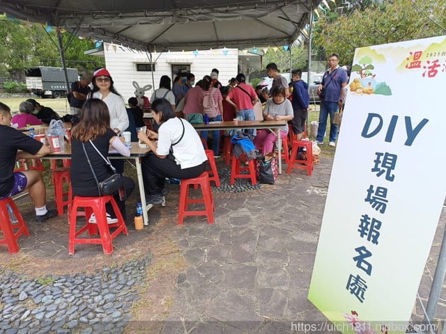 雙十連假中部遊 - 第22張圖 雙十連假中部遊