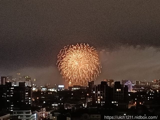 雙十連假中部遊 - 第32張圖 雙十連假中部遊
