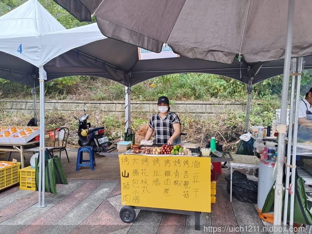 雙十連假中部遊 - 第10張圖 雙十連假中部遊
