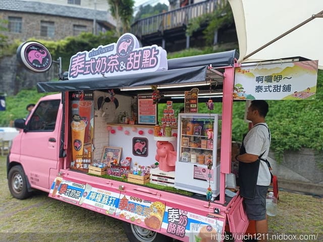 雙十連假中部遊 - 第23張圖 雙十連假中部遊