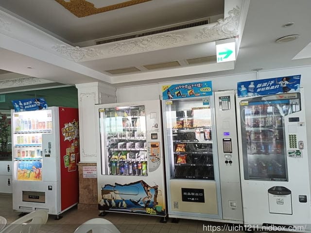 萬里之旅