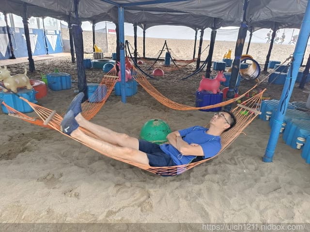 萬里之旅