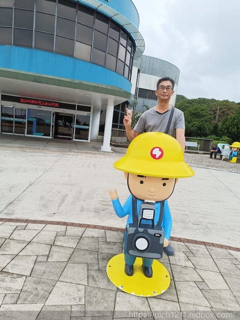 萬里之旅