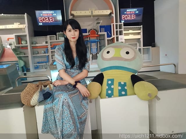 萬里之旅