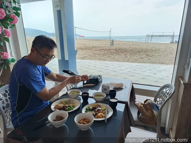 萬里之旅