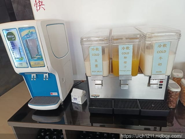 萬里之旅