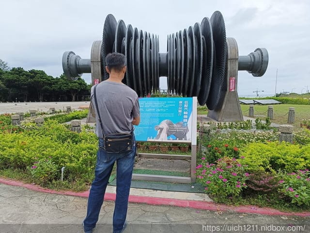 萬里之旅