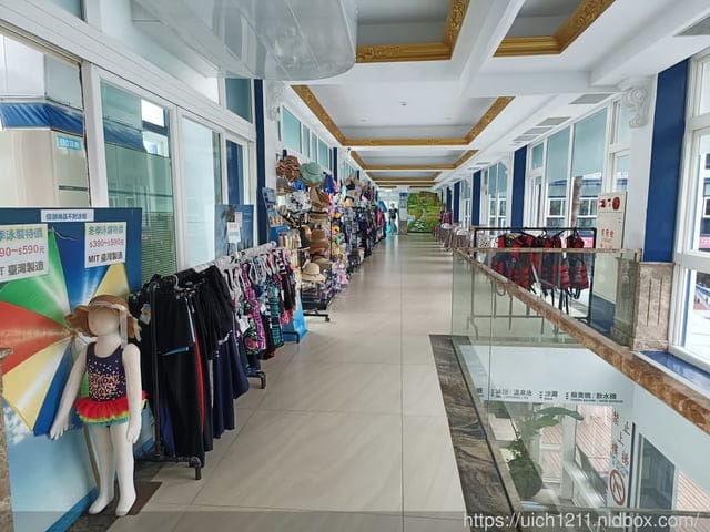 萬里之旅