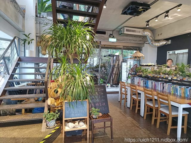 萬里之旅