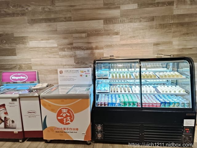 基隆淡水之旅