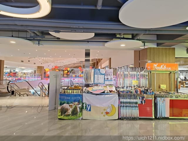 基隆淡水之旅