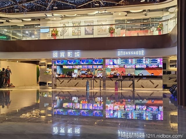 基隆淡水之旅