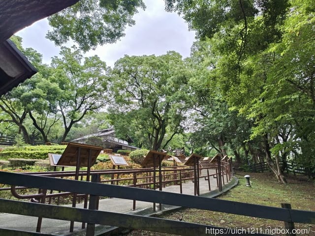 基隆淡水之旅