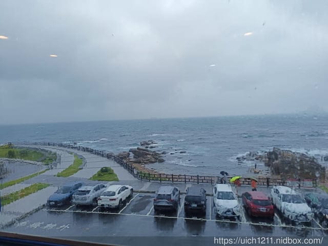 基隆淡水之旅