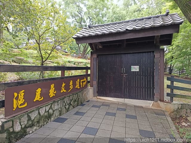 基隆淡水之旅