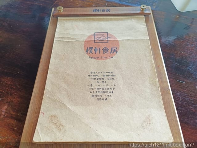 墾丁遊 - 第19張圖 墾丁遊