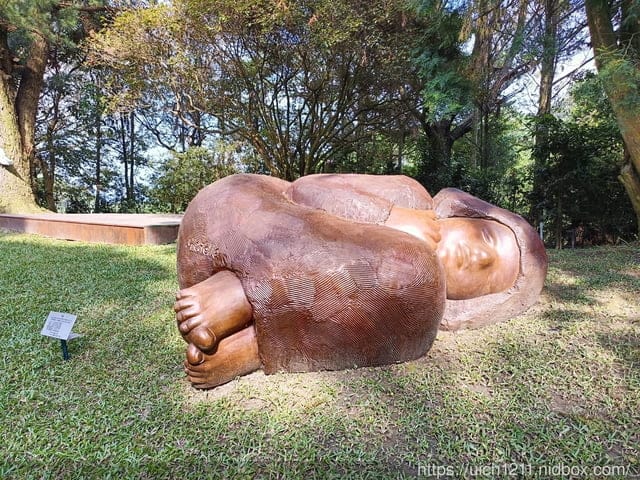 浮世三千景觀餐廳