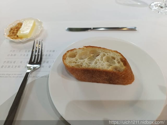 浮世三千景觀餐廳