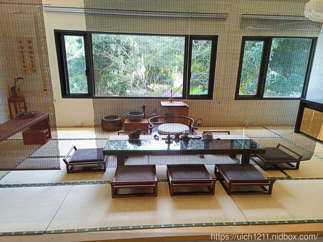 浮世三千景觀餐廳