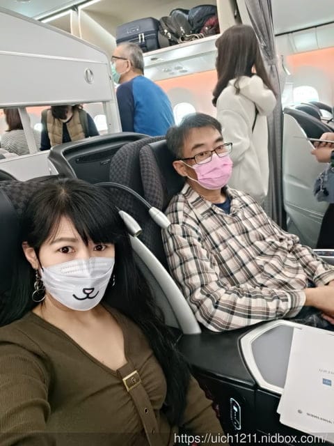 日本新宿之旅 - 第3張圖 日本新宿之旅