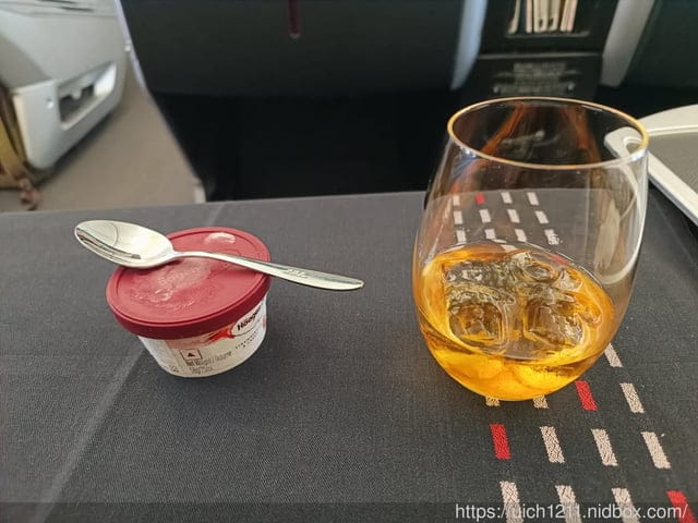 日本新宿之旅 - 第6張圖 日本新宿之旅