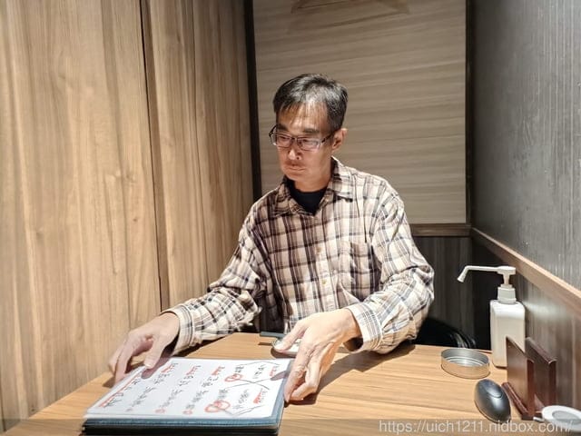 日本新宿之旅 - 第9張圖 日本新宿之旅