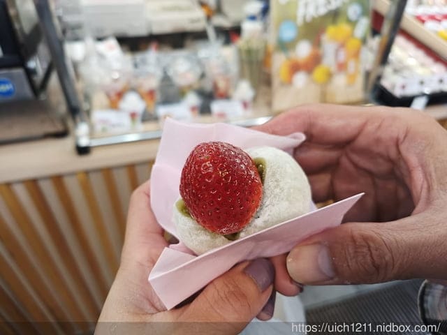 日本新宿之旅2 - 第13張圖 日本新宿之旅2