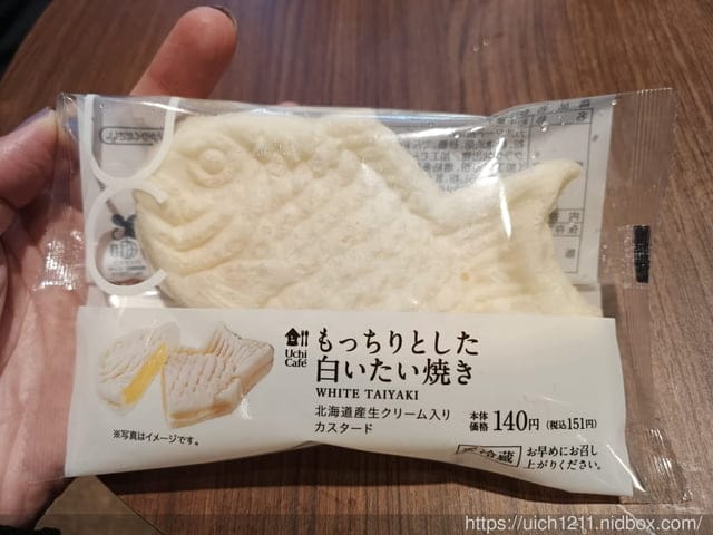 日本新宿之旅2 - 第16張圖 日本新宿之旅2
