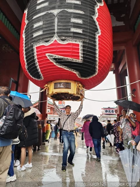 日本新宿之旅2 - 第7張圖 日本新宿之旅2